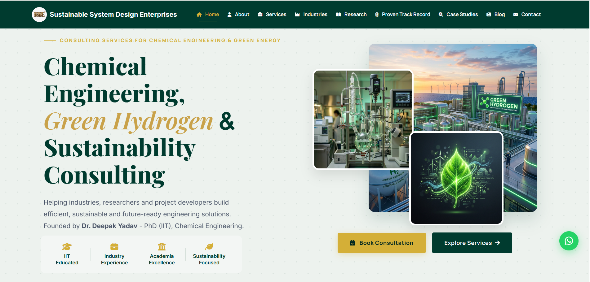 SSDE Company Website